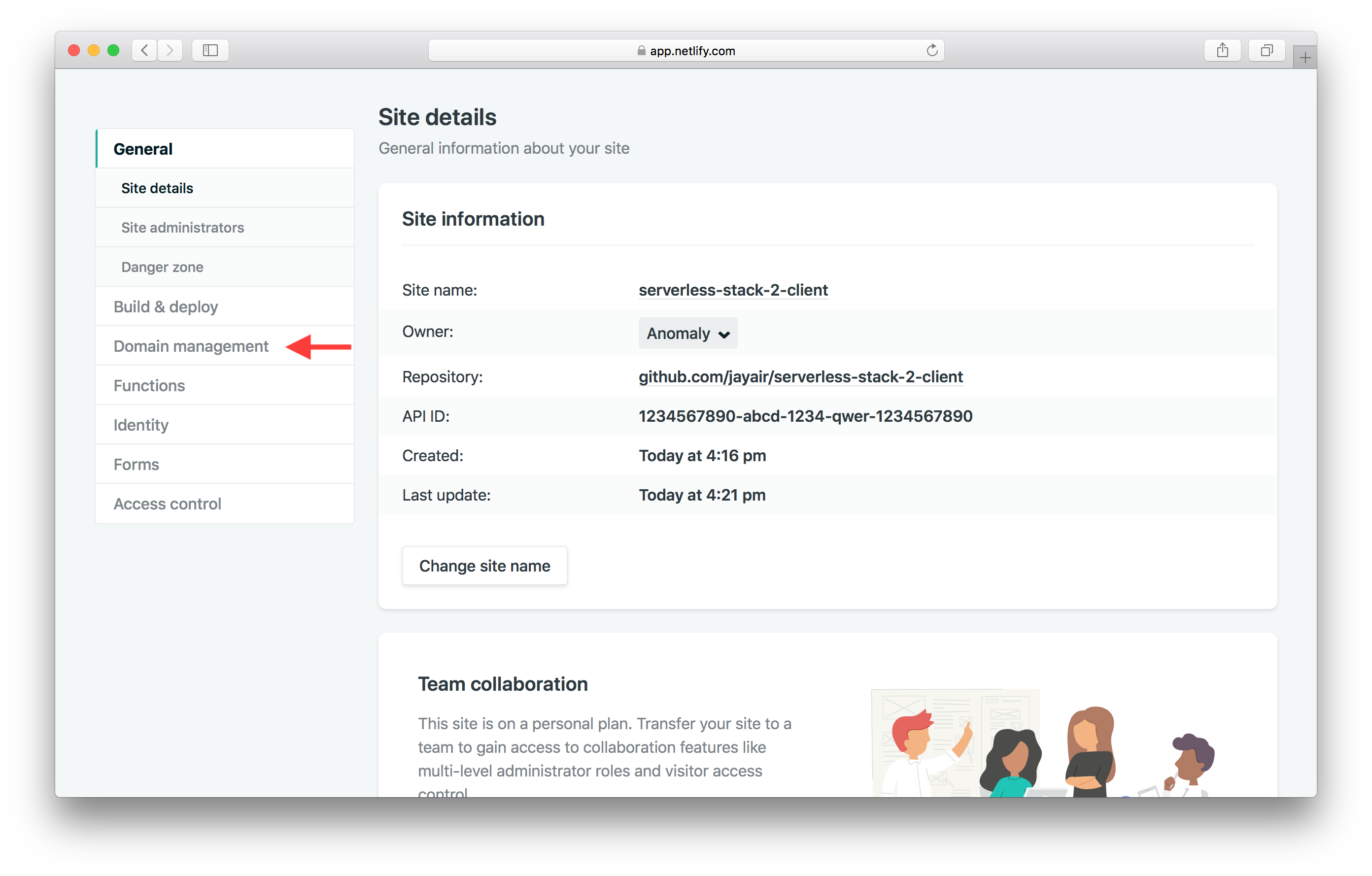 Domain management 선택 스크린샷